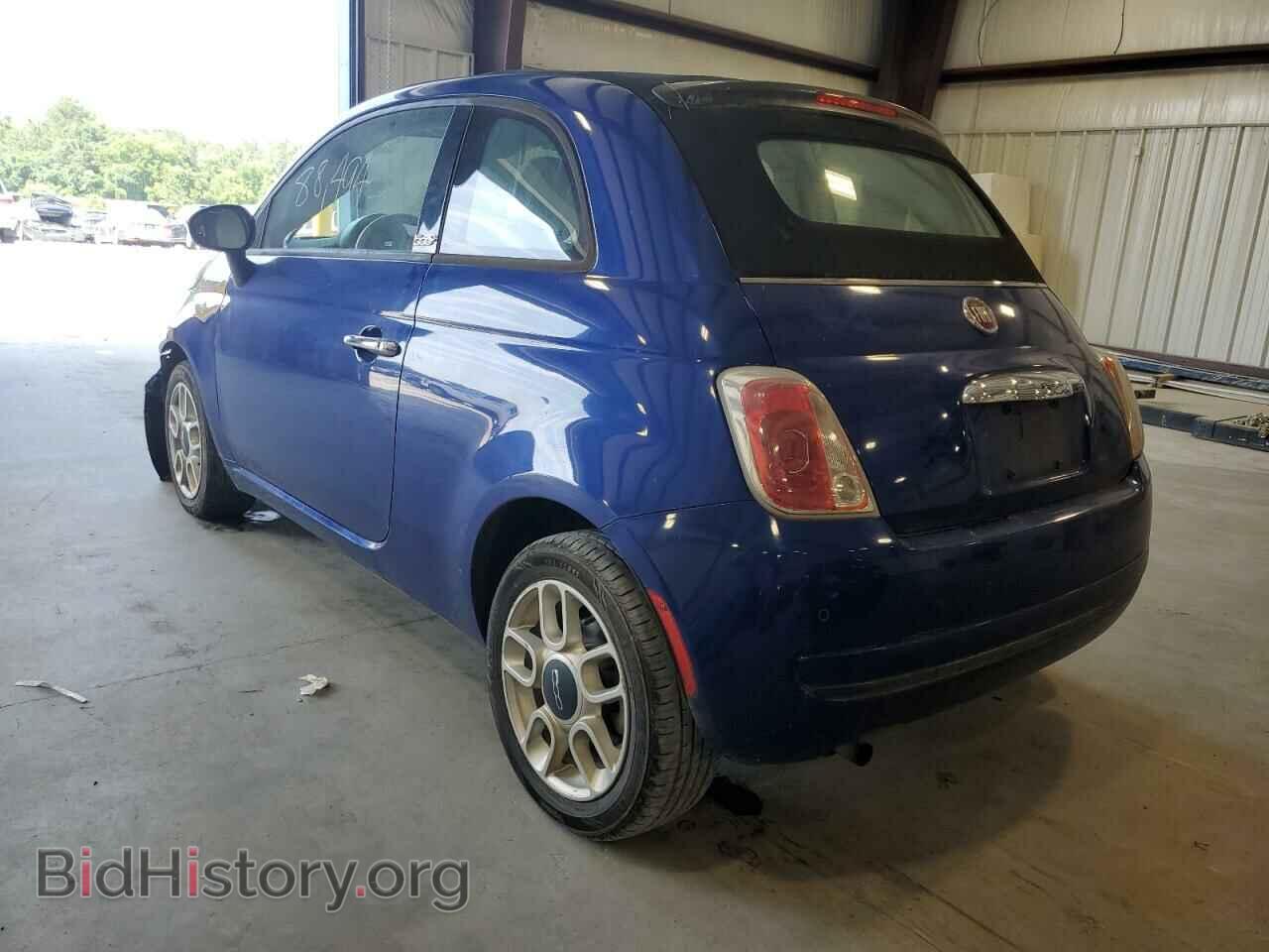 2012 FIAT 500 - VIN: 3C3CFFDRXCT120438 - Фото 3
