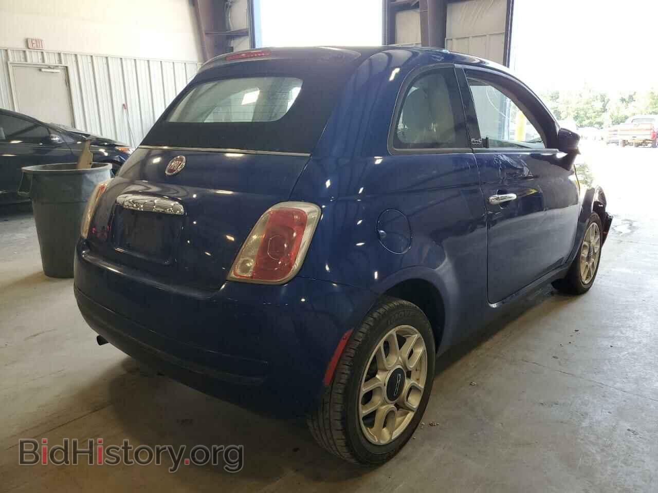 2012 FIAT 500 - VIN: 3C3CFFDRXCT120438 - Фото 4