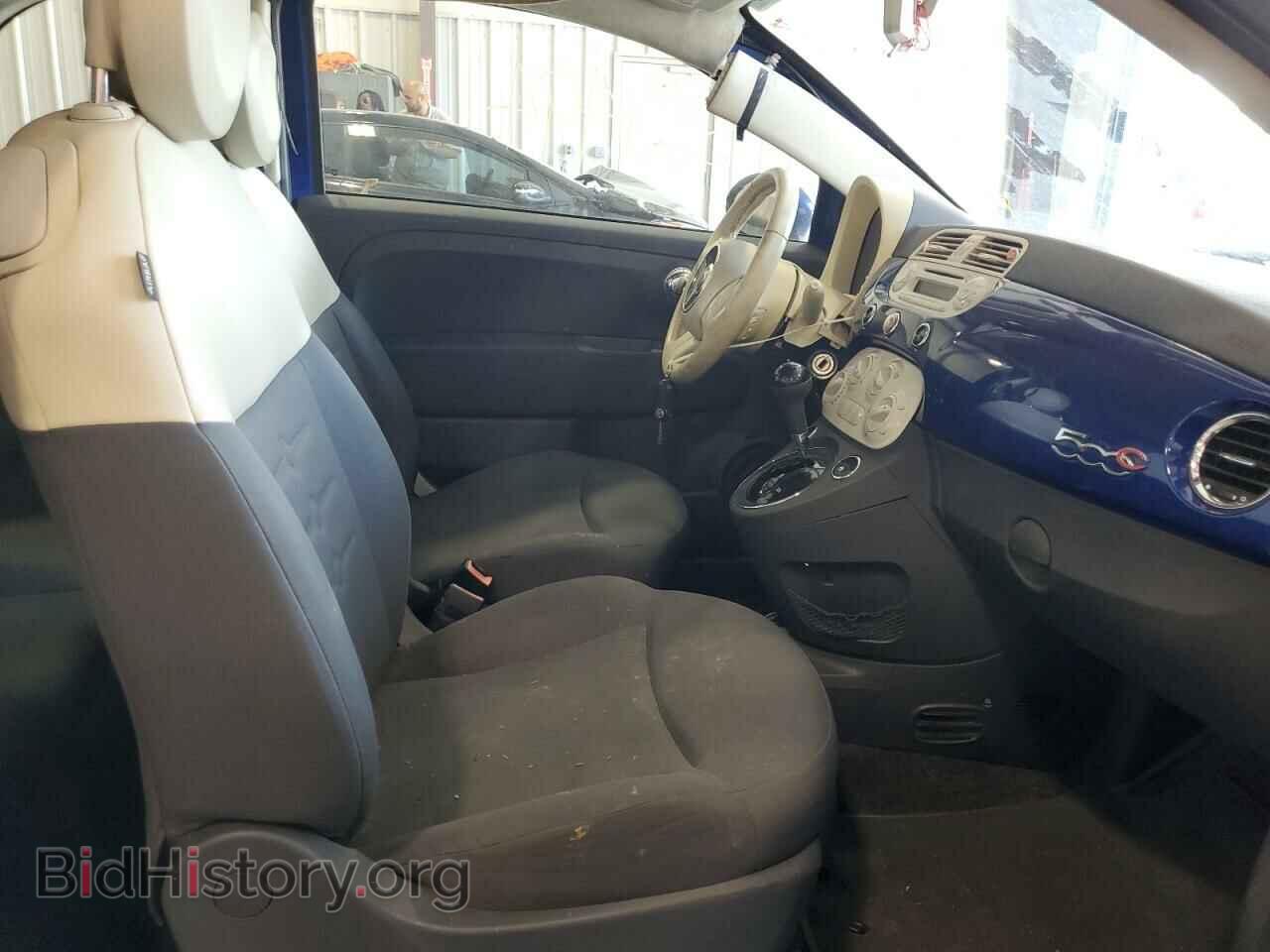 2012 FIAT 500 - VIN: 3C3CFFDRXCT120438 - Фото 5