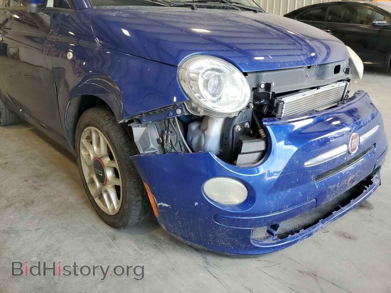 2012 FIAT 500 - VIN: 3C3CFFDRXCT120438 - Фото 9