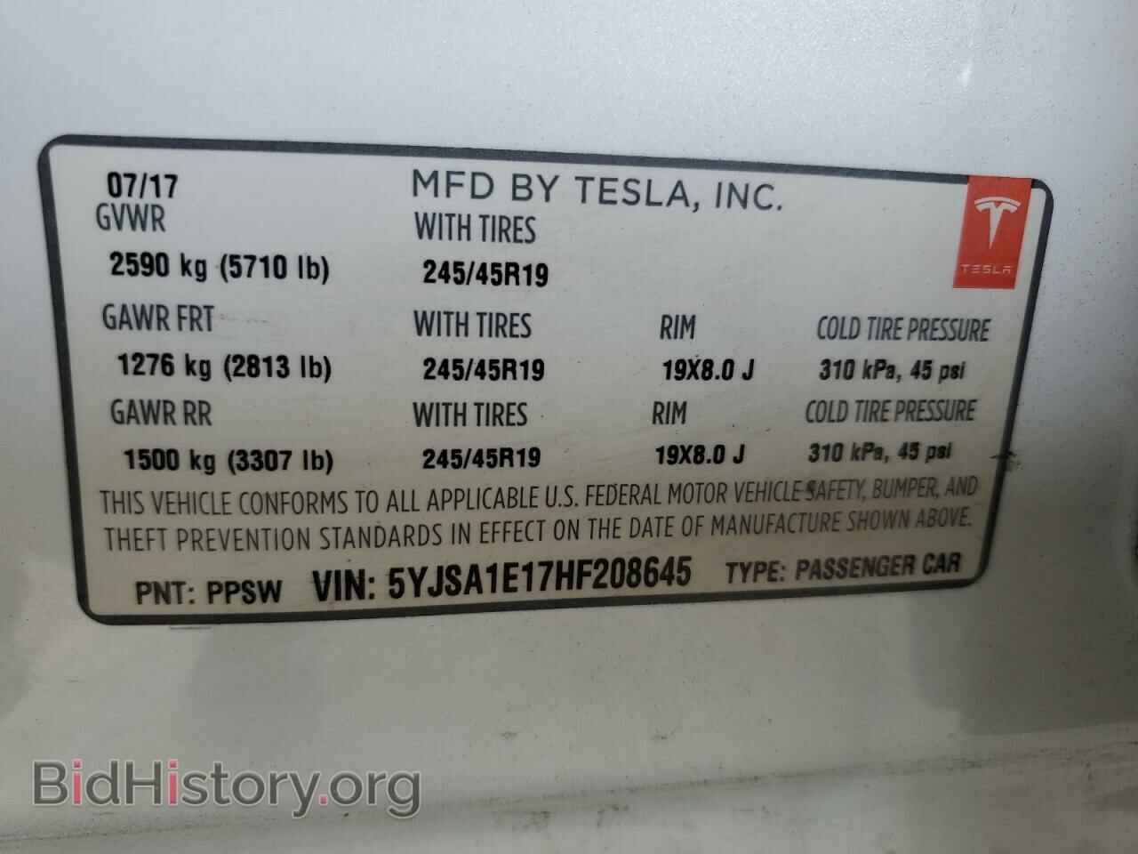 2017 TESLA MODEL S - VIN: 5YJSA1E17HF208645 - Фото 13