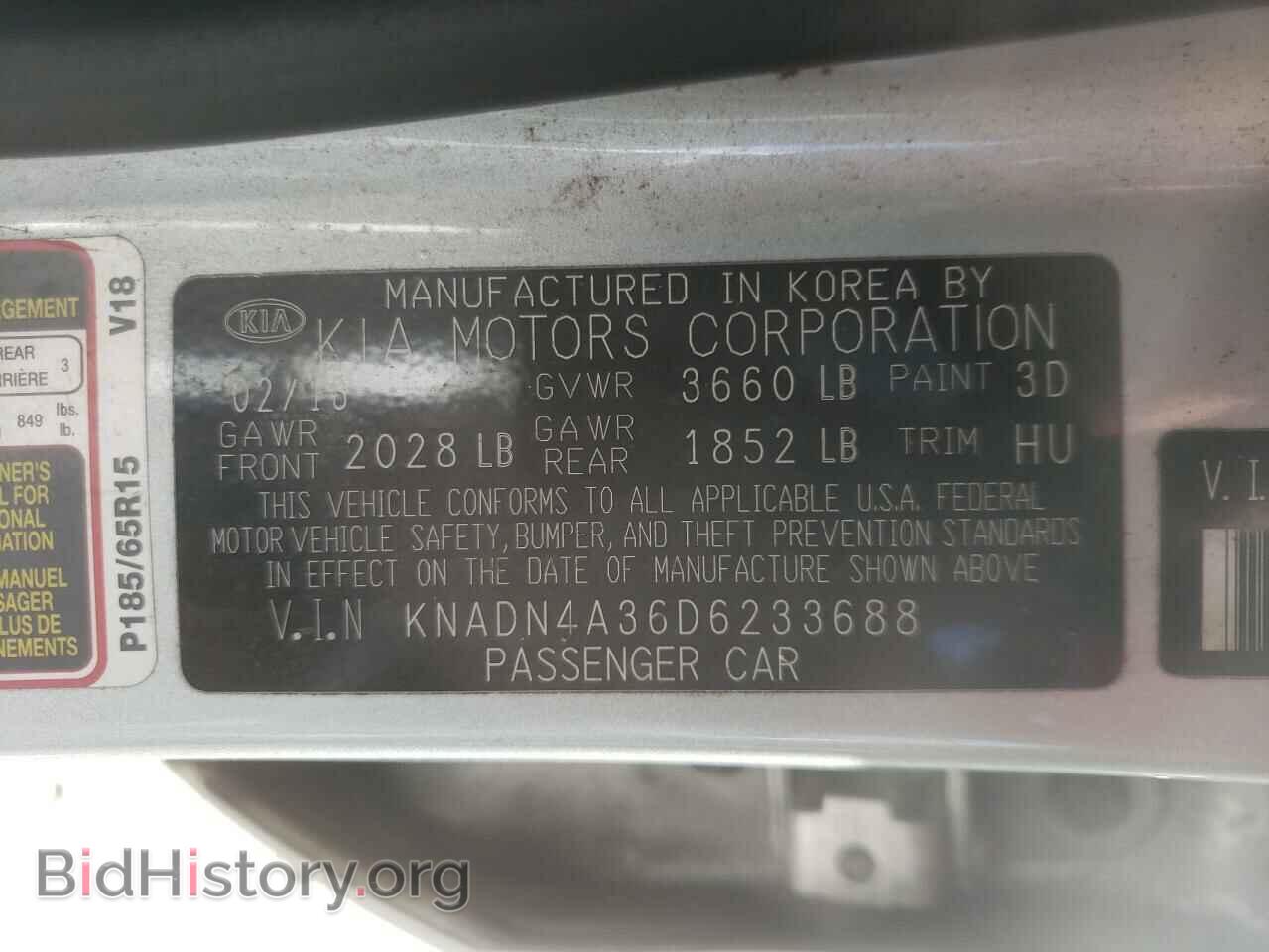 2013 KIA RIO - VIN: KNADN4A36D6233688 - Фото 10