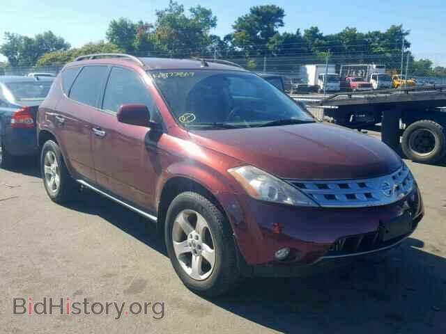 Photo JN8AZ08W35W413705 - NISSAN MURANO SL 2005