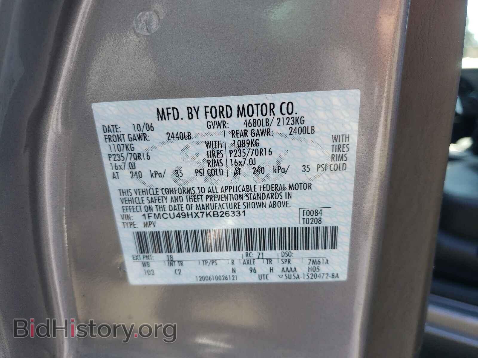 2007 FORD ESCAPE - VIN: 1FMCU49HX7KB26331 - Фото 10