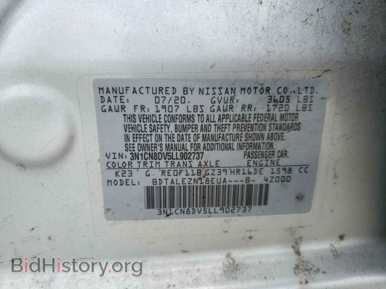 2020 NISSAN VERSA - VIN: 3N1CN8DV5LL902737 - Фото 12