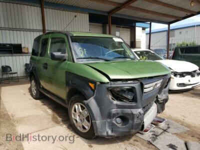 2008 Honda ELEMENT Element LX, зеленый — VIN 5J6YH283X8L004566, Copart