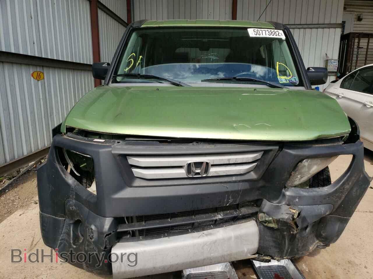 2008 HONDA ELEMENT - VIN: 5J6YH283X8L004566 - Photo 9