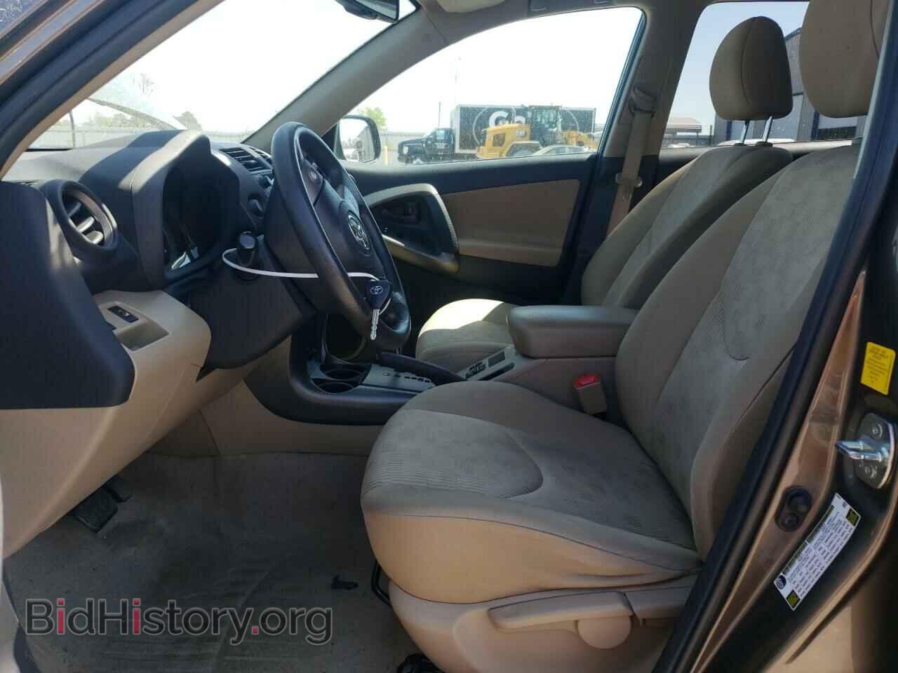 2011 TOYOTA RAV4 - VIN: 2T3ZK4DV6BW009721 - Фото 7