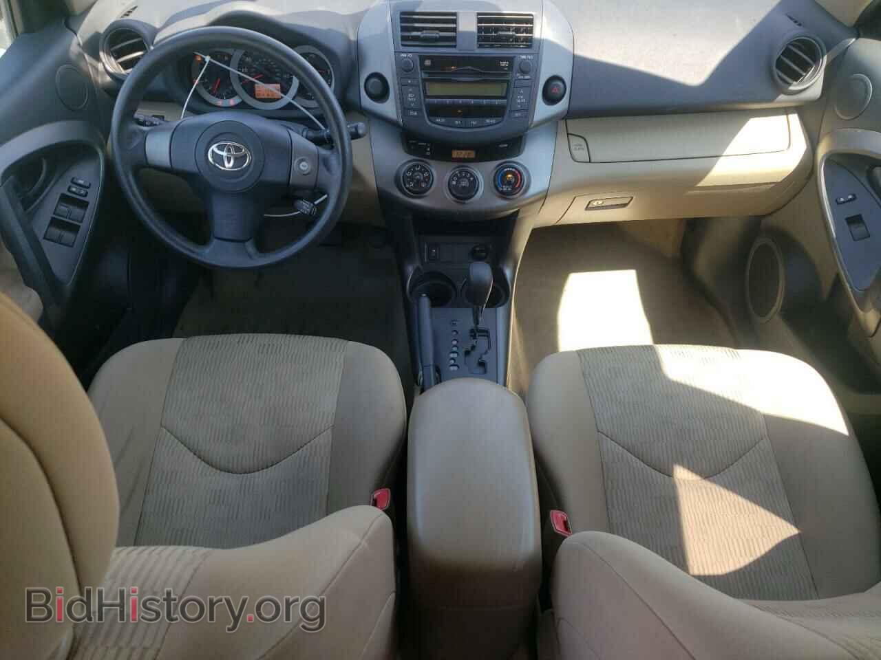 2011 TOYOTA RAV4 - VIN: 2T3ZK4DV6BW009721 - Фото 8