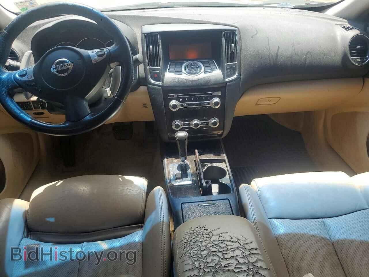 2013 NISSAN MAXIMA - VIN: 1N4AA5AP2DC847476 - Фото 8