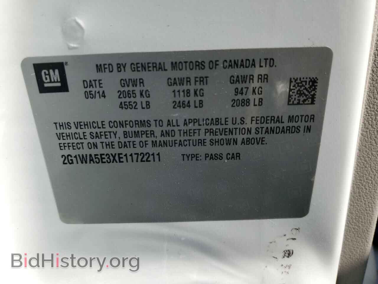 2014 CHEVROLET IMPALA - VIN: 2G1WA5E3XE1172211 - Фото 12