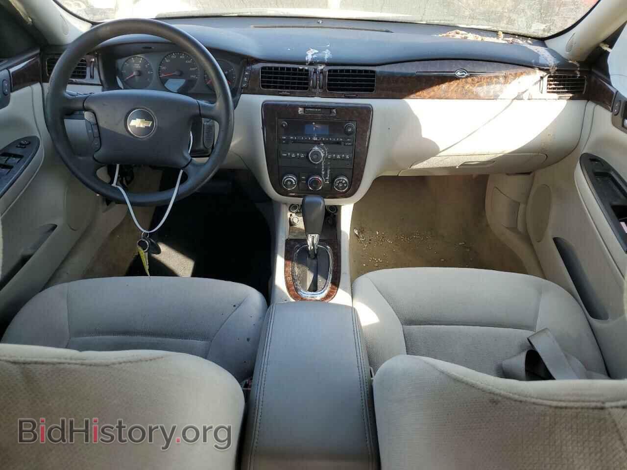 2014 CHEVROLET IMPALA - VIN: 2G1WA5E3XE1172211 - Фото 8