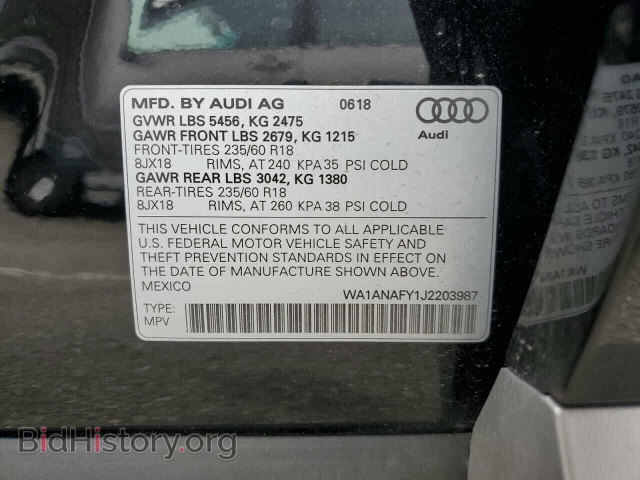 2018 AUDI Q5 - VIN: WA1ANAFY1J2203987 - Фото 13