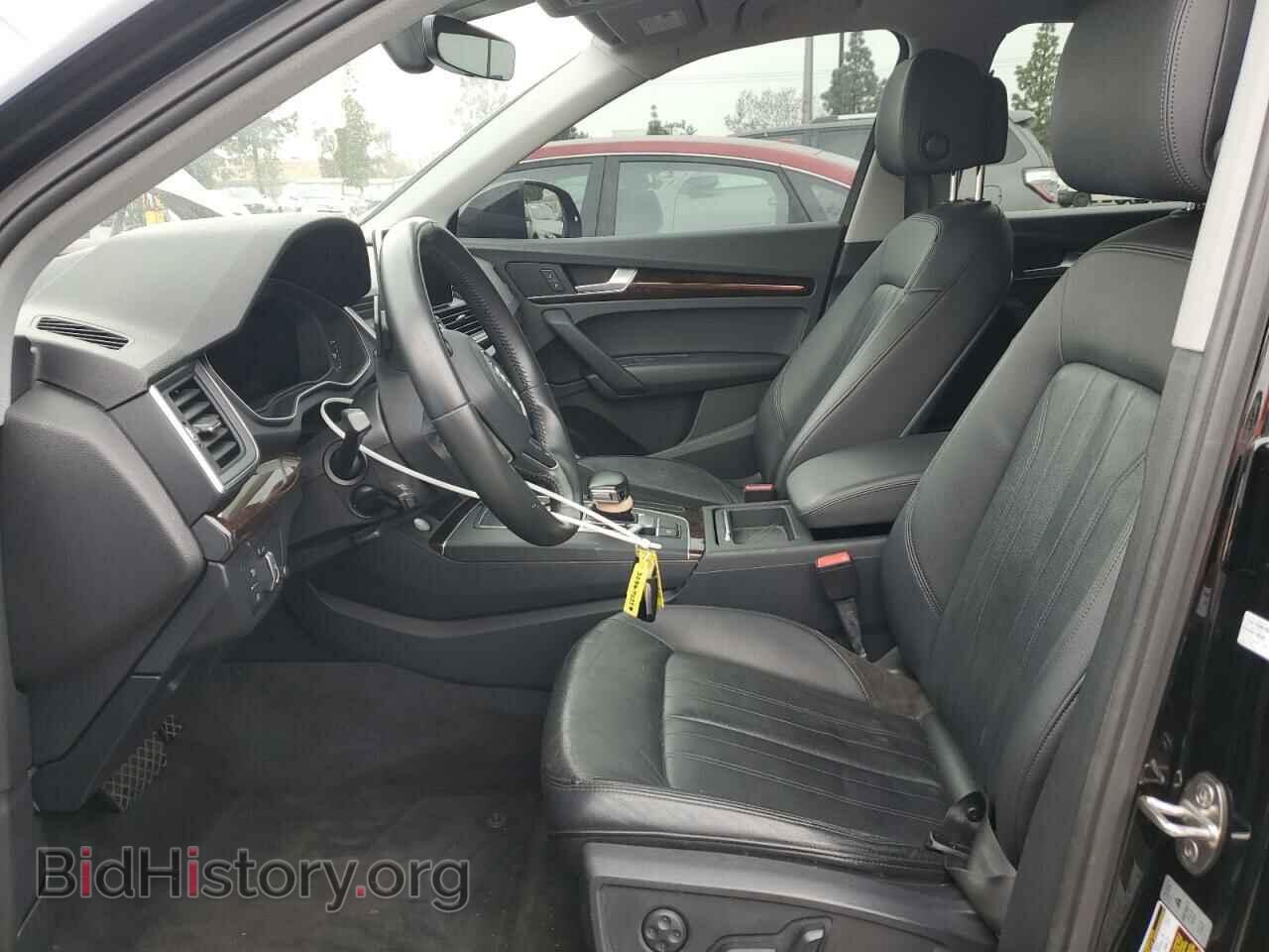 2018 AUDI Q5 - VIN: WA1ANAFY1J2203987 - Фото 7