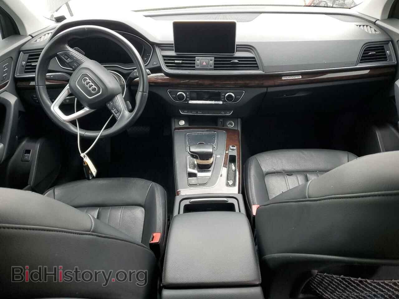 2018 AUDI Q5 - VIN: WA1ANAFY1J2203987 - Фото 8
