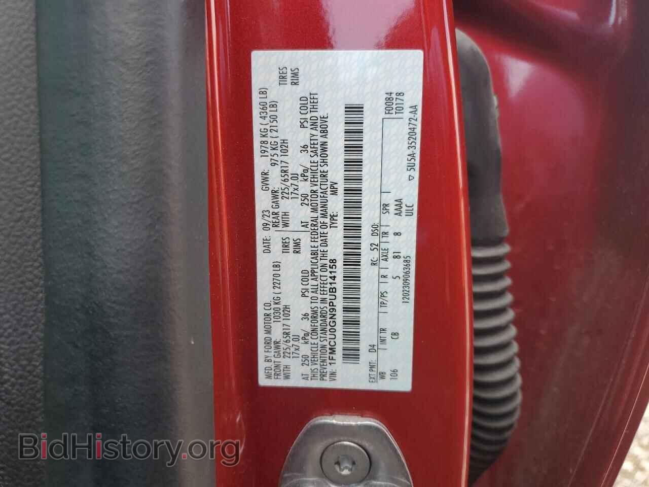 2023 FORD ESCAPE ACT - VIN: 1FMCU0GN9PUB14158 - Фото 12