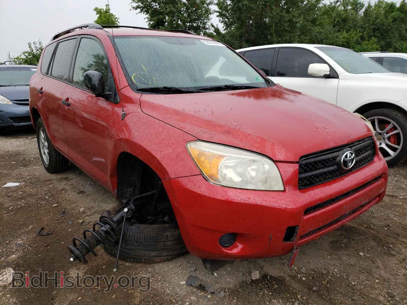 Photo JTMZD33V185081481 - TOYOTA RAV4 2008
