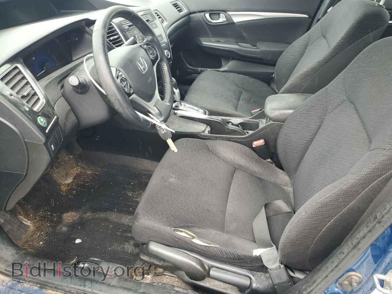 2013 HONDA CIVIC - VIN: 2HGFB2F50DH017001 - Фото 7