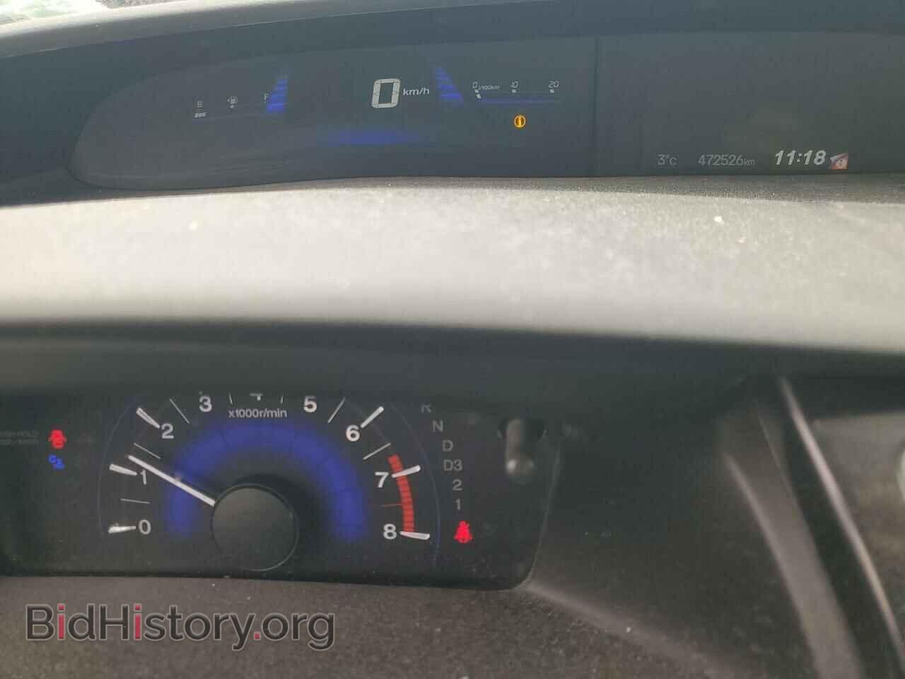 2013 HONDA CIVIC - VIN: 2HGFB2F50DH017001 - Фото 9