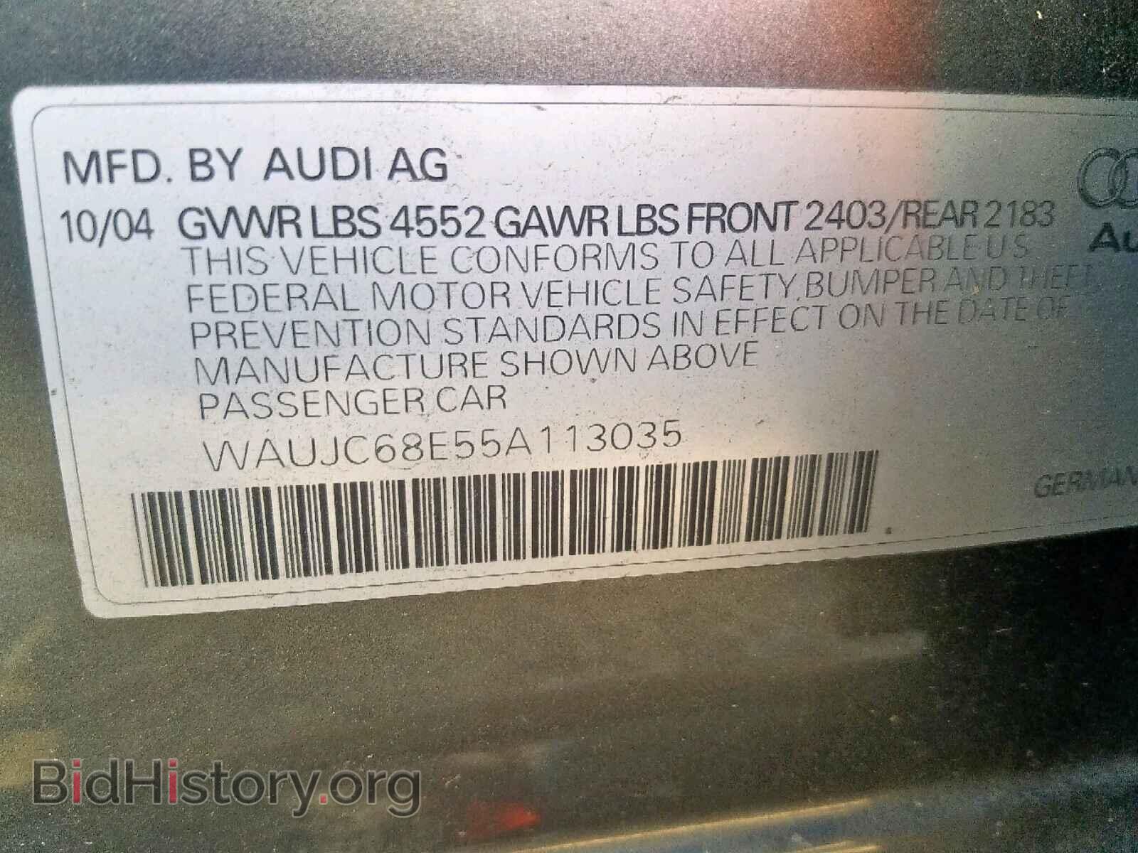 2005 AUDI A4 - VIN: WAUJC68E55A113035 - Фото 10