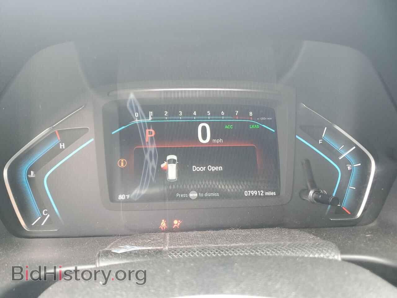 2019 HONDA All Models - VIN: 5FNRL6H50KB025597 - Фото 9
