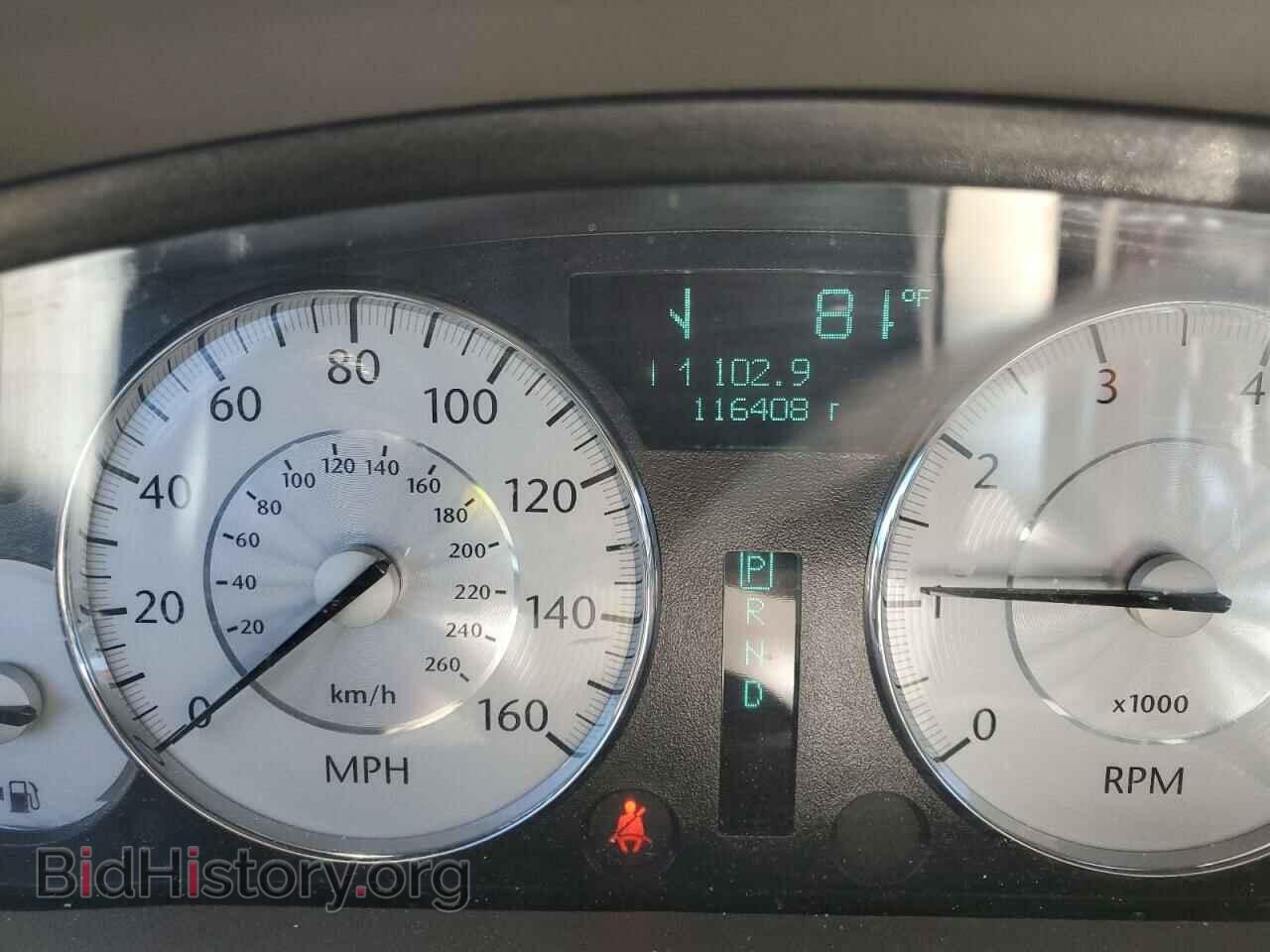 2010 CHRYSLER 300 - VIN: 2C3CA6CT9AH140200 - Фото 9