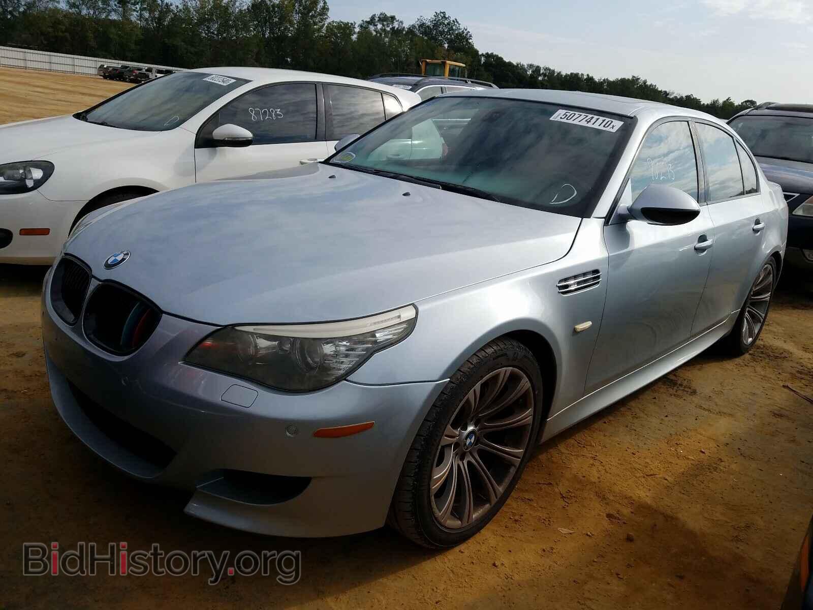 2010 BMW M5 - VIN: WBSNB9C59AC043398 - Фото 2