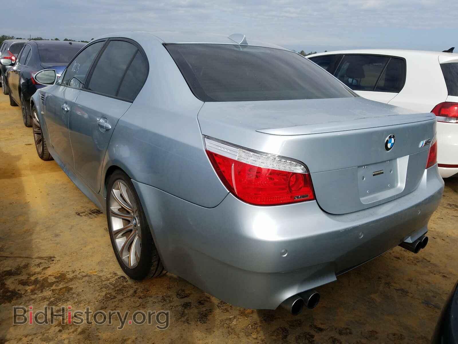 2010 BMW M5 - VIN: WBSNB9C59AC043398 - Фото 3