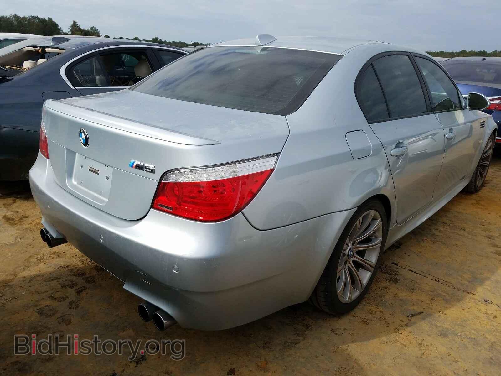 2010 BMW M5 - VIN: WBSNB9C59AC043398 - Фото 4