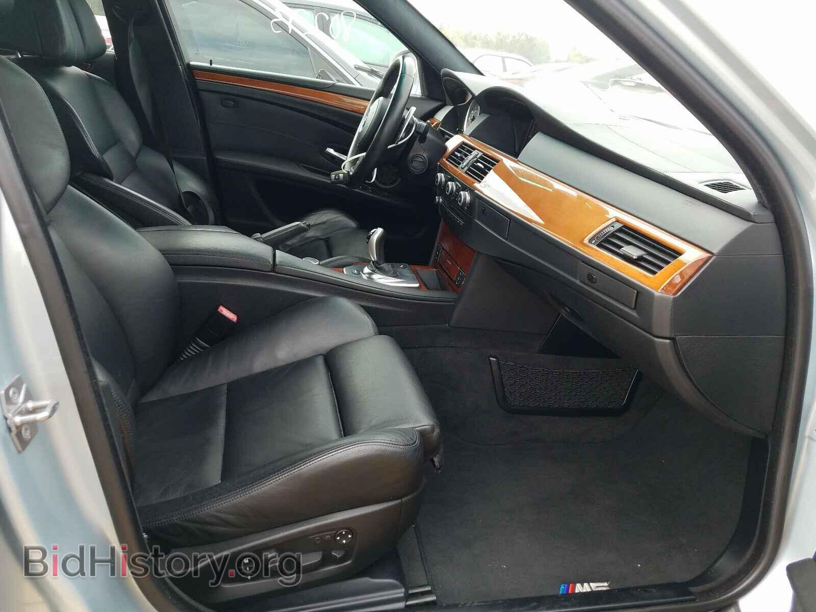 2010 BMW M5 - VIN: WBSNB9C59AC043398 - Фото 5