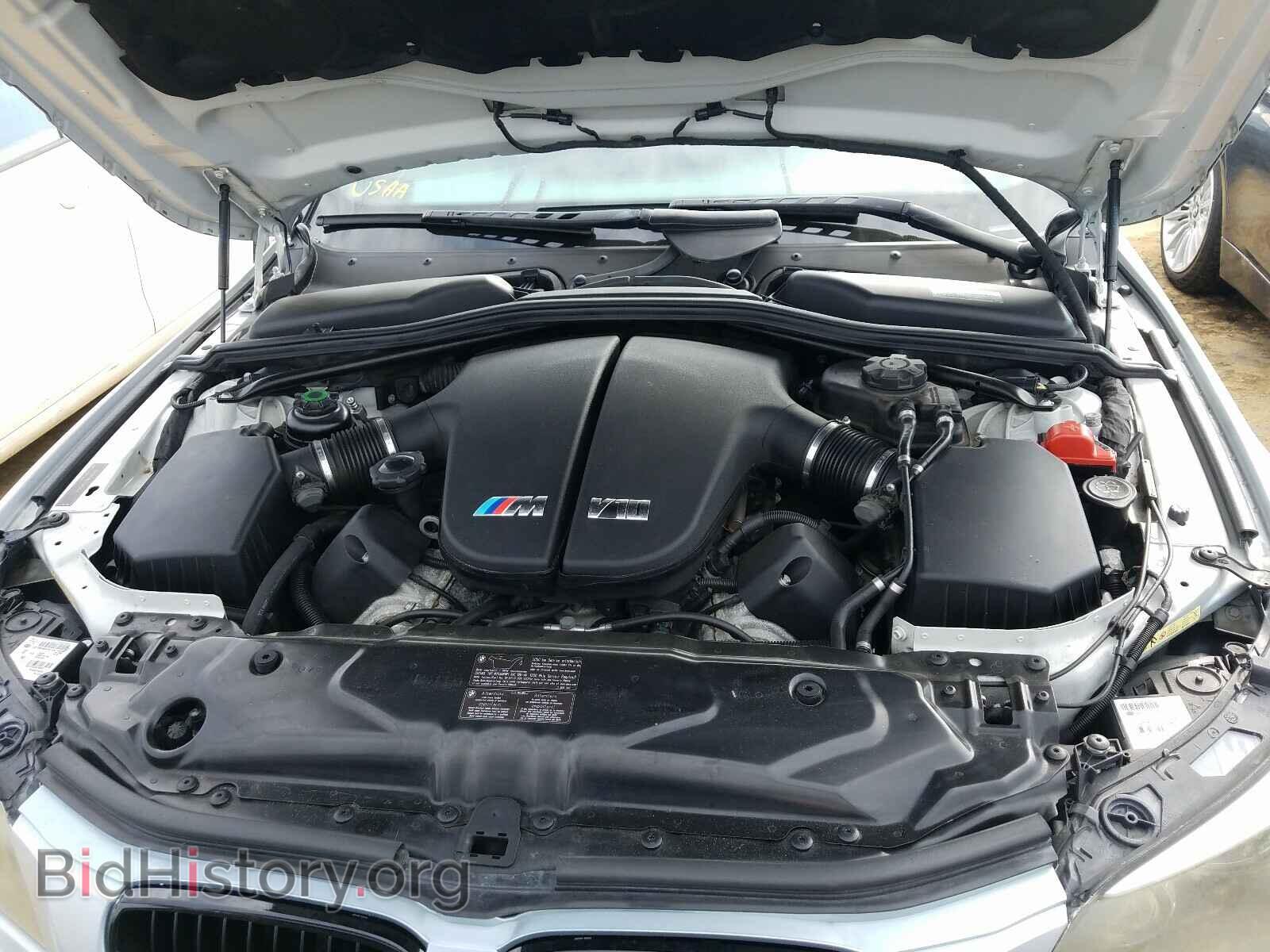 2010 BMW M5 - VIN: WBSNB9C59AC043398 - Фото 7
