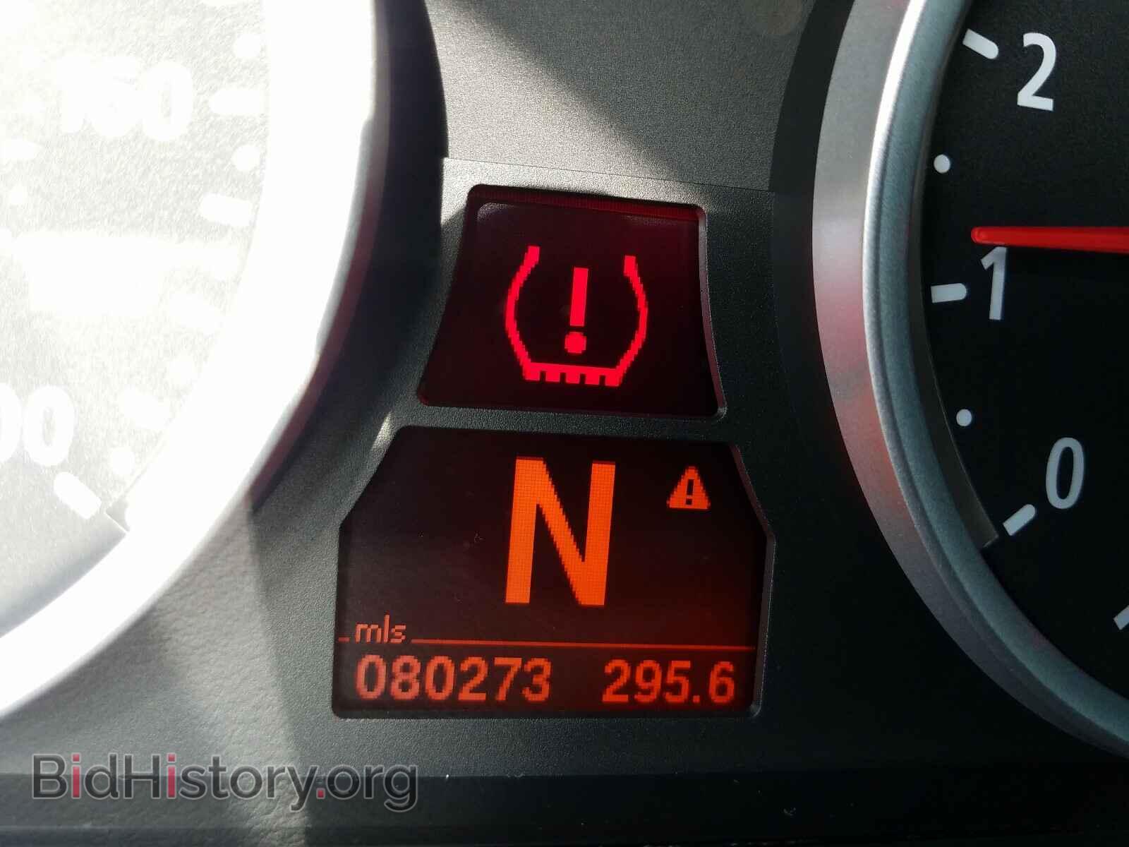 2010 BMW M5 - VIN: WBSNB9C59AC043398 - Фото 8