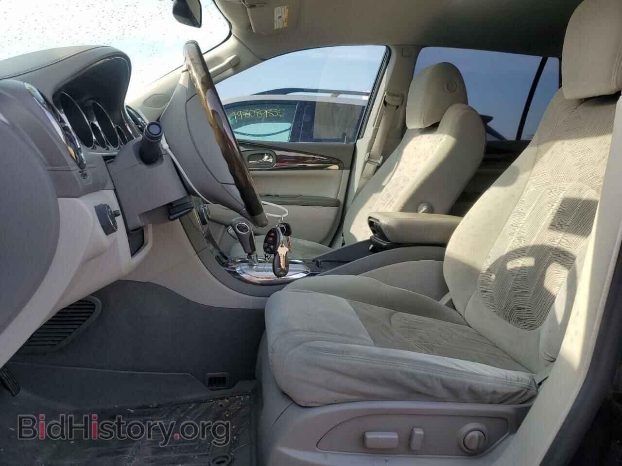 2015 BUICK ENCLAVE - VIN: 5GAKRAKDXFJ340376 - Фото 7
