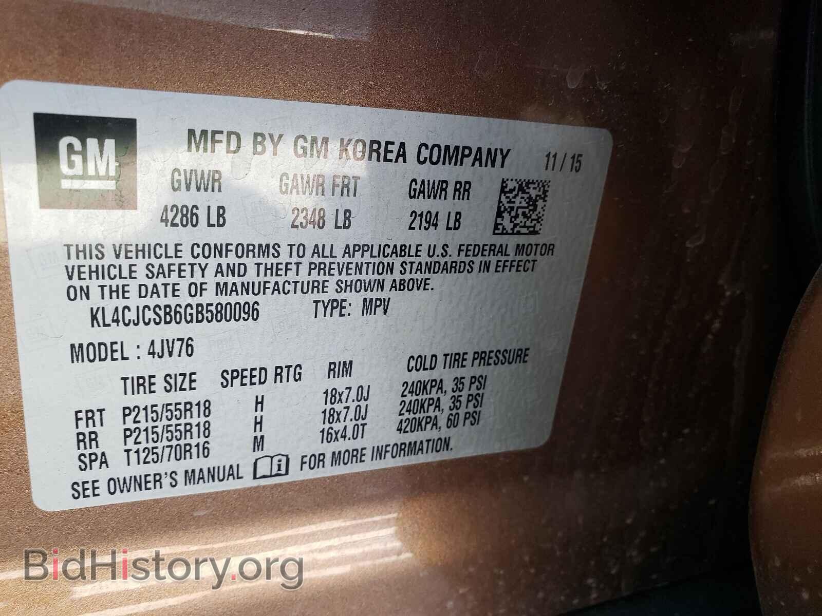 2016 BUICK ENCORE - VIN: KL4CJCSB6GB580096 - Фото 10