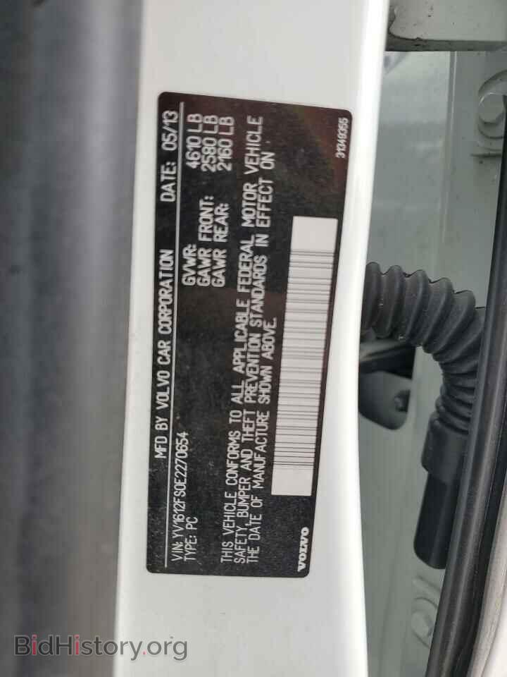 2014 VOLVO S60 - VIN: YV1612FS0E2270654 - Фото 14