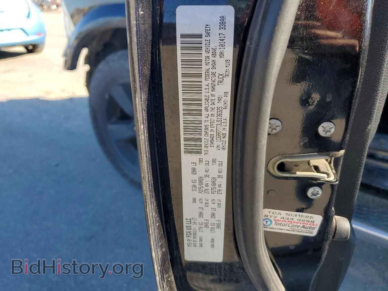 2018 RAM 1500 - VIN: 1C6RR7TT3JS136325 - Photo 12