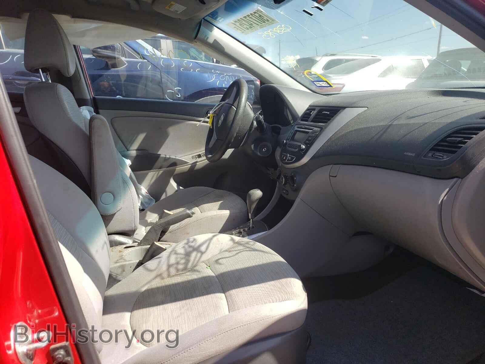2016 HYUNDAI ACCENT - VIN: KMHCT4AE2GU038785 - Фото 5