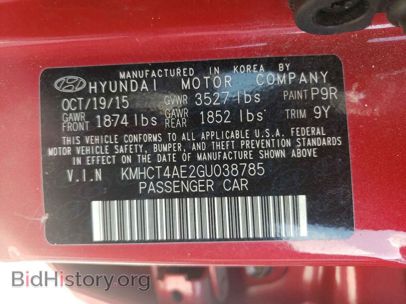 2016 HYUNDAI ACCENT - VIN: KMHCT4AE2GU038785 - Фото 10