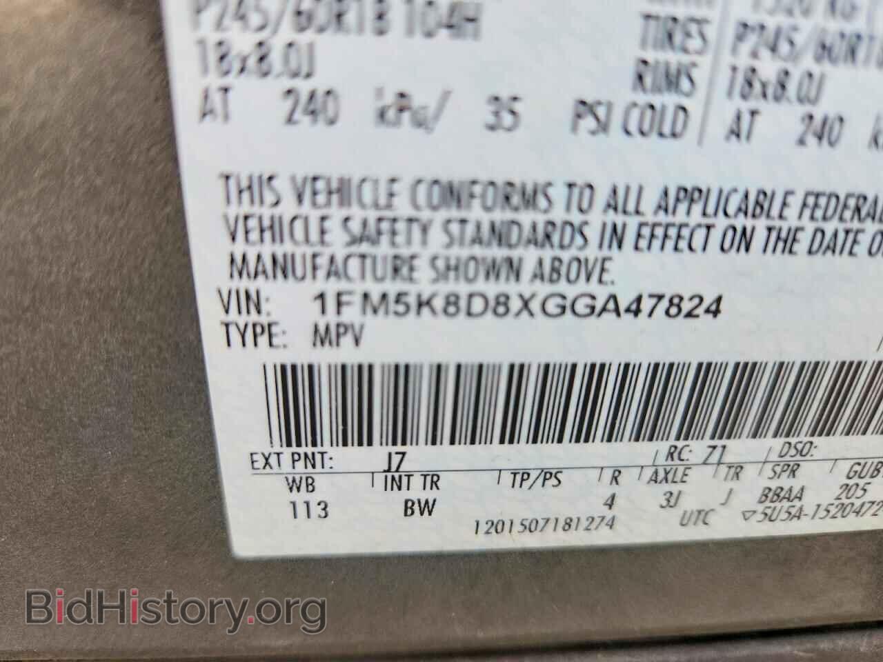2016 FORD EXPLORER - VIN: 1FM5K8D8XGGA47824 - Фото 13