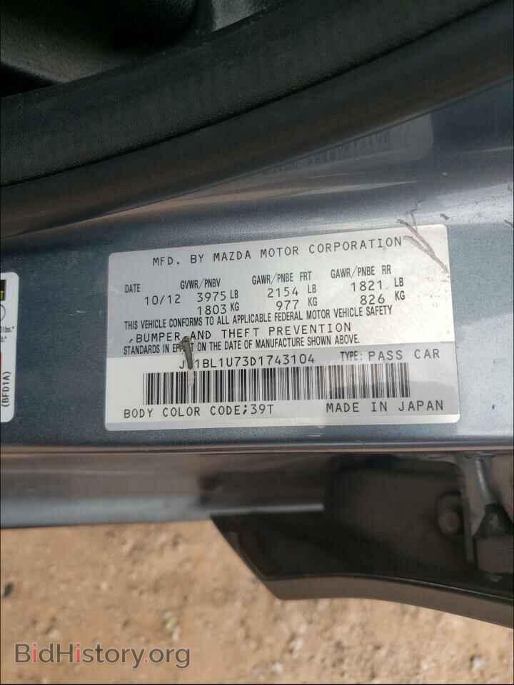 2013 MAZDA 3 - VIN: JM1BL1U73D1743104 - Фото 10