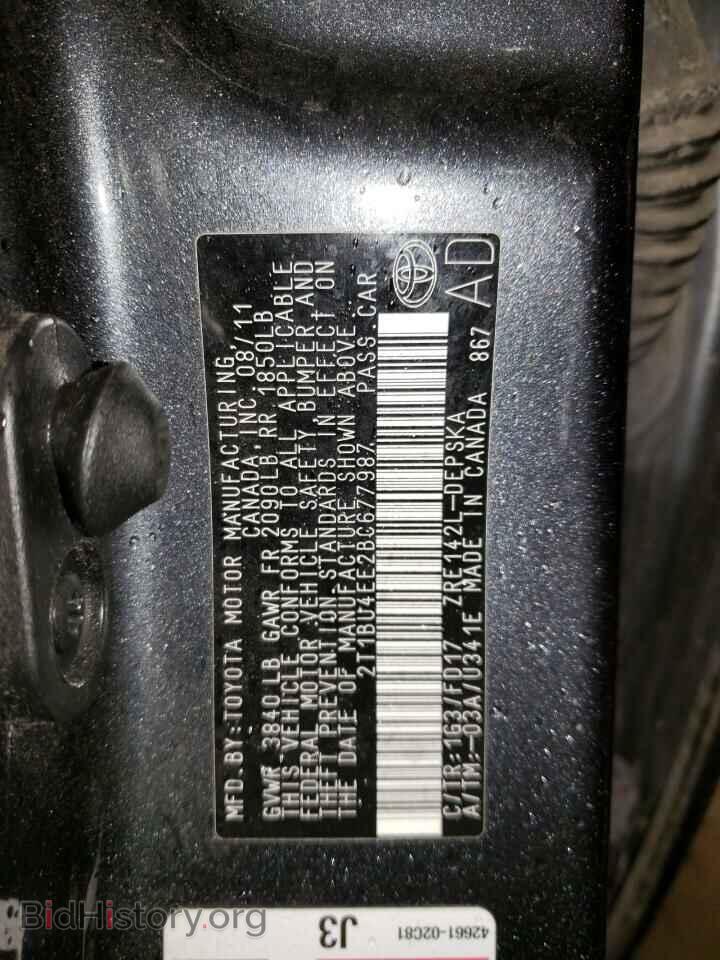 2011 TOYOTA COROLLA - VIN: 2T1BU4EE2BC677987 - Фото 13