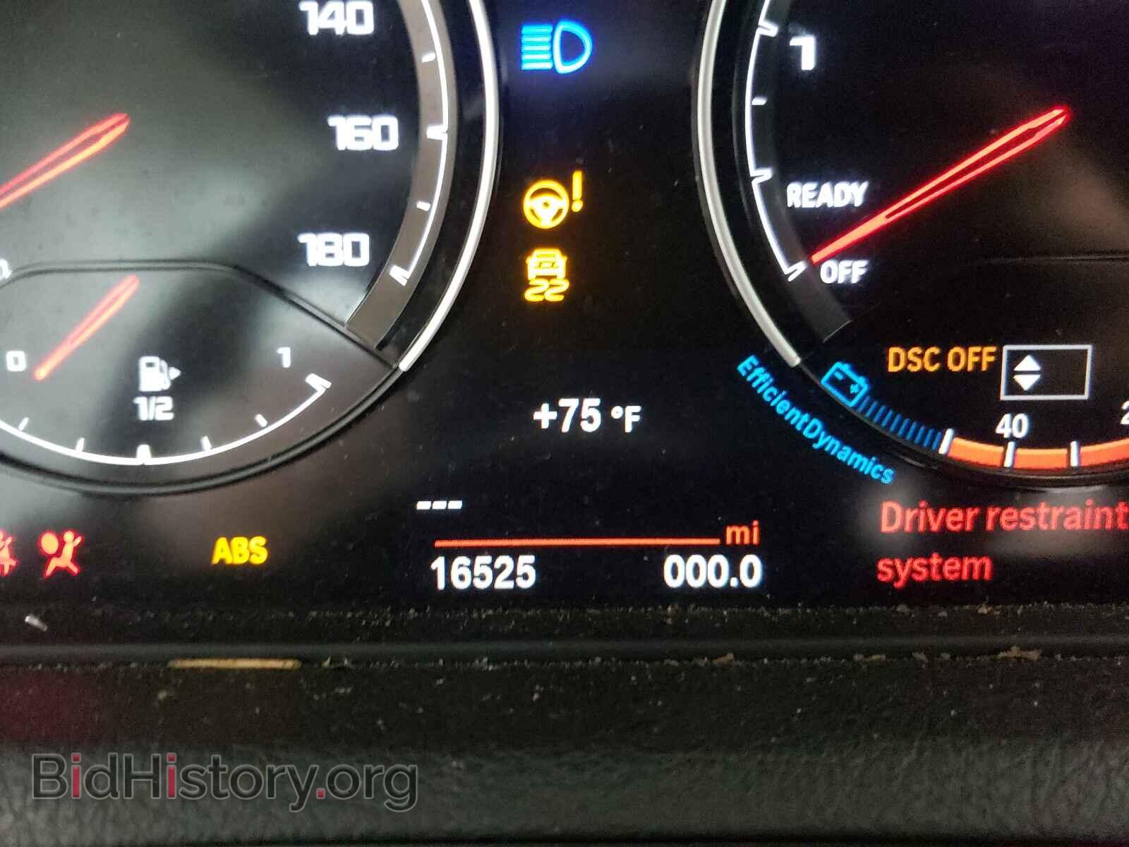 2020 BMW M2 - VIN: WBS2U7C01L7E69297 - Фото 8