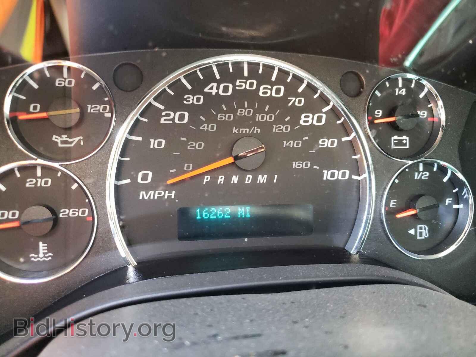 2021 CHEVROLET EXPRESS - VIN: 1GB0GRF75M1169360 - Фото 8