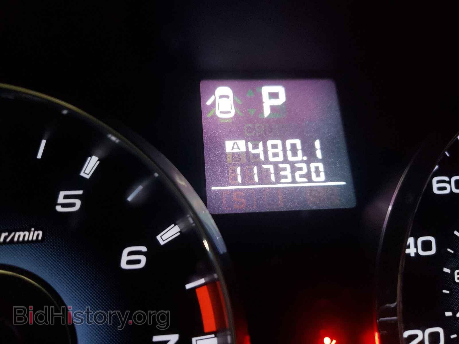 2012 SUBARU OUTBACK - VIN: 4S4BRDJC1C2258028 - Photo 8