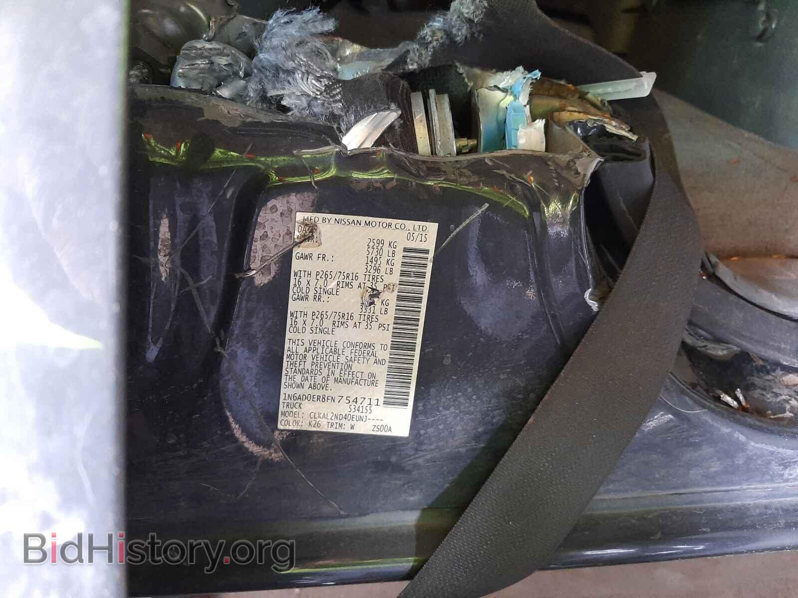 2015 NISSAN FRONTIER - VIN: 1N6AD0ER8FN754711 - Фото 10