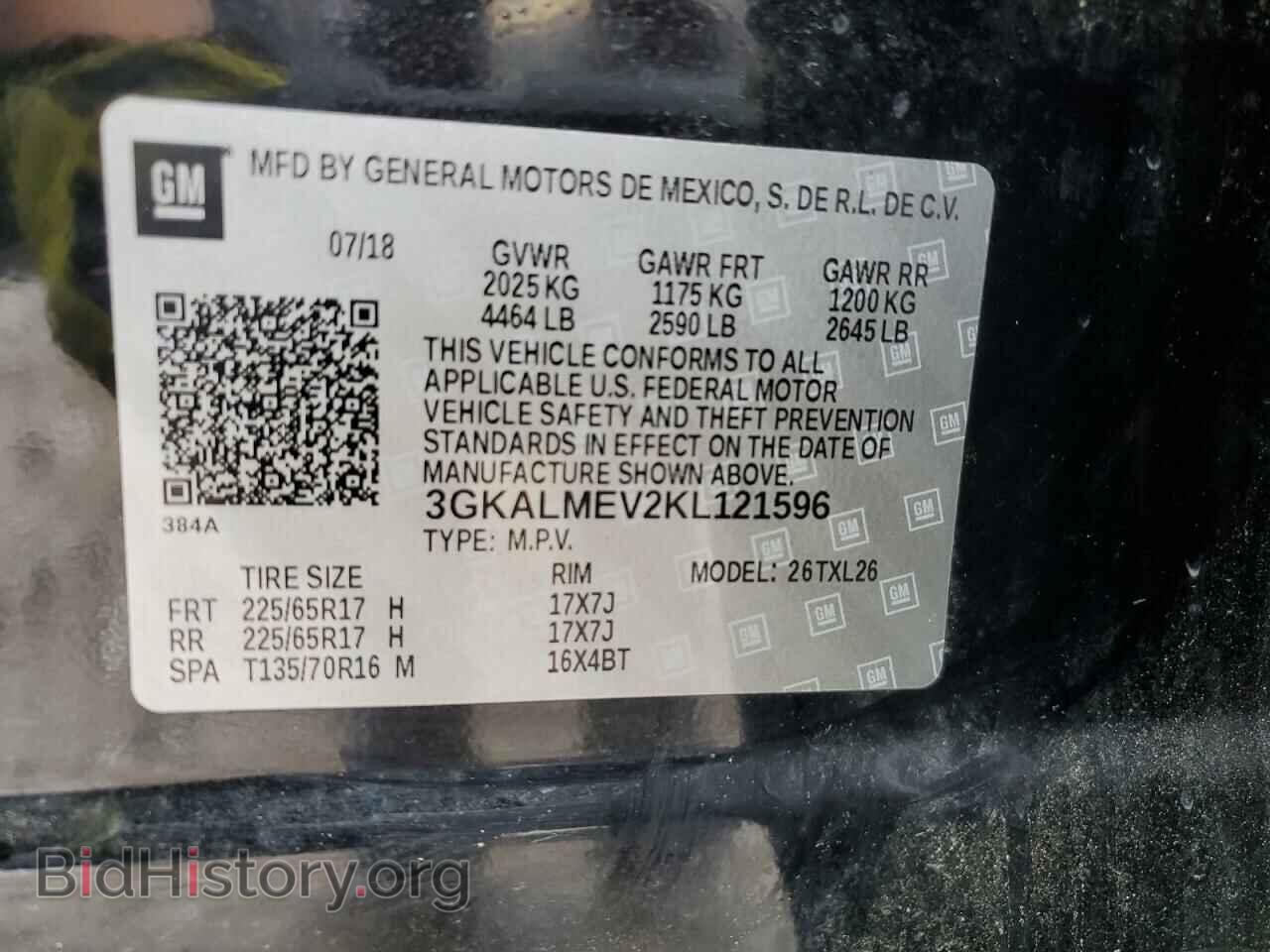 2019 GMC TERRAIN - VIN: 3GKALMEV2KL121596 - Фото 13