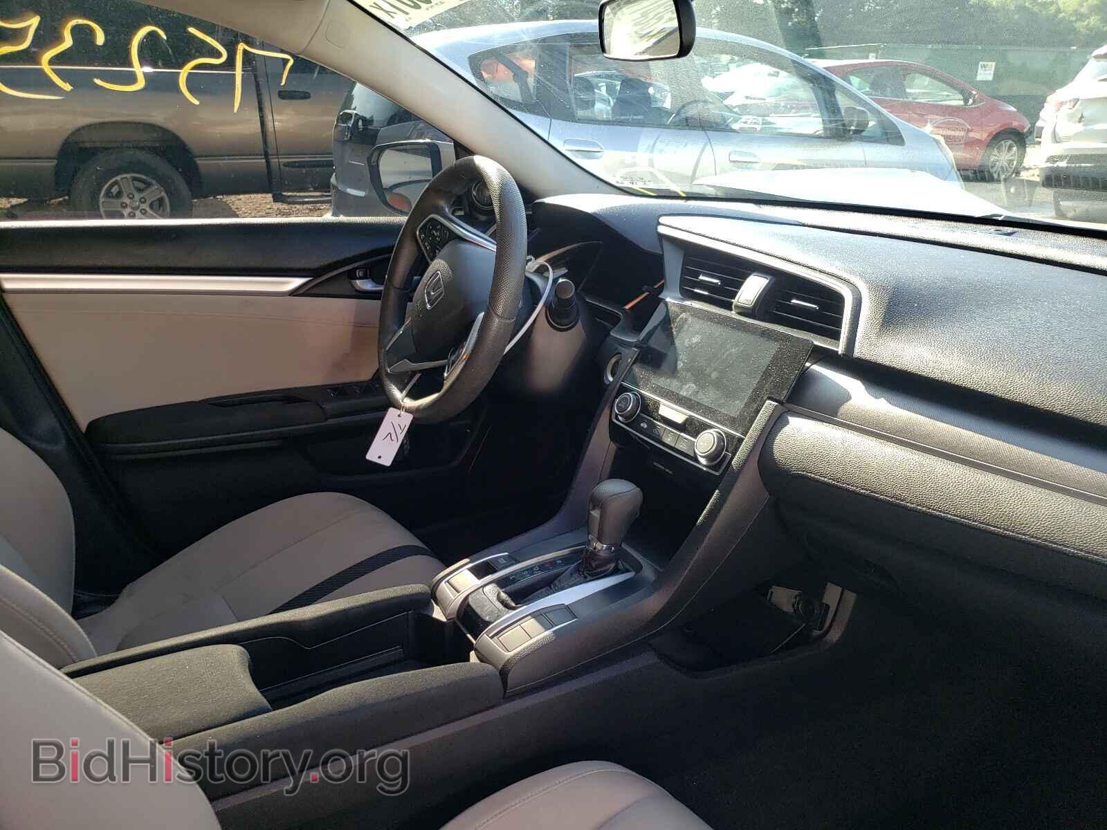 2017 HONDA CIVIC - VIN: 19XFC2F74HE051988 - Photo 9