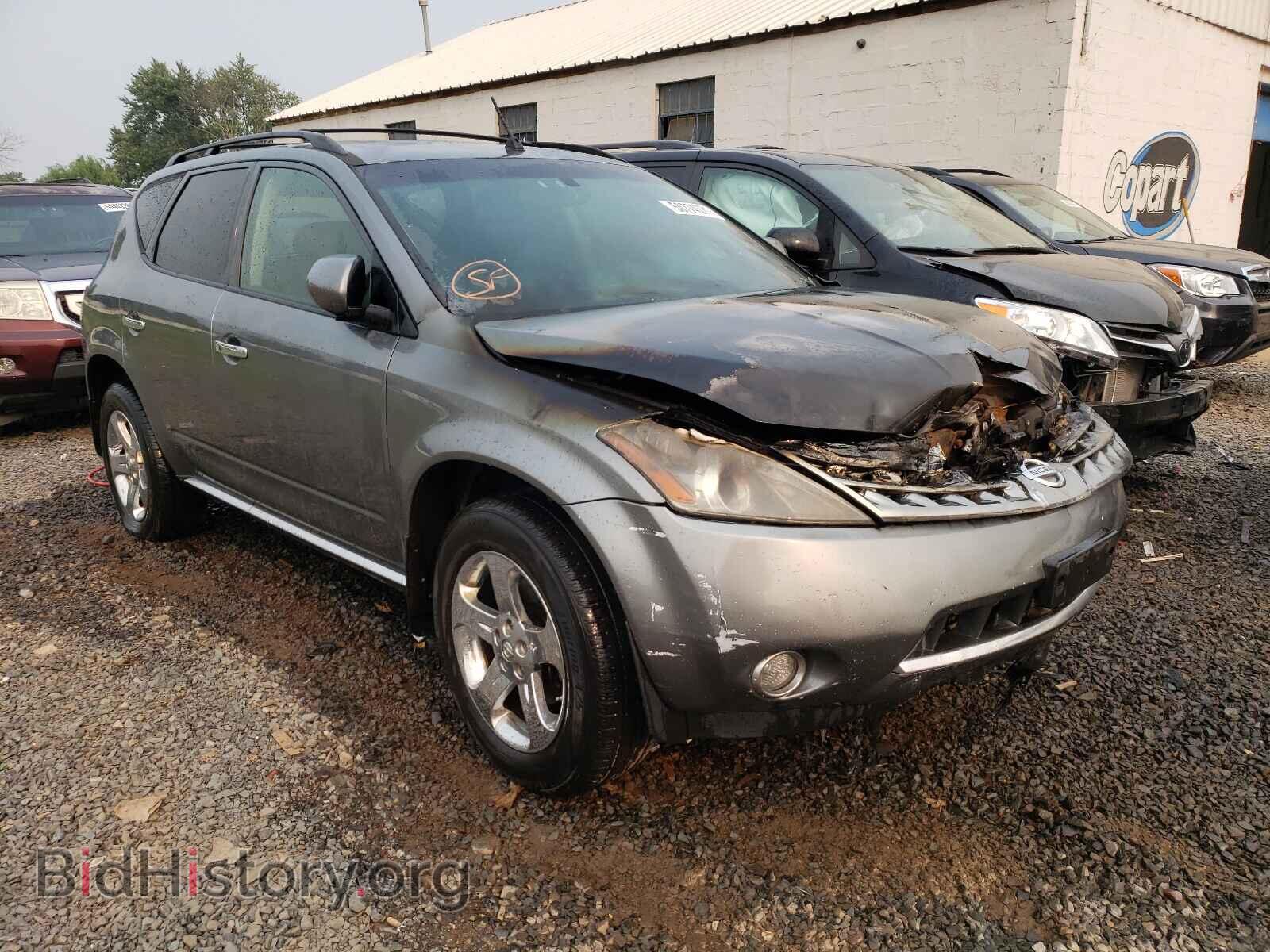 Photo JN8AZ08W57W662218 - NISSAN MURANO 2007