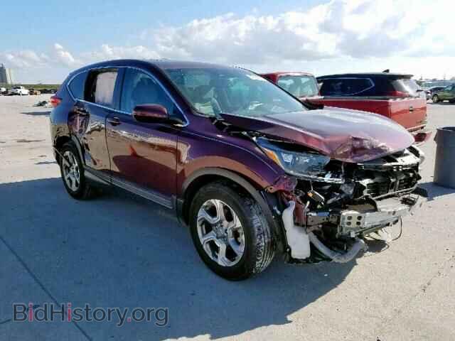 Фотография 7FARW1H84HE034224 - HONDA CR-V EXL 2017