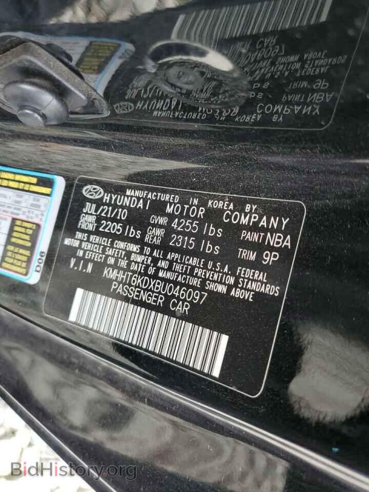 2011 HYUNDAI GENESIS - VIN: KMHHT6KDXBU046097 - Фото 10